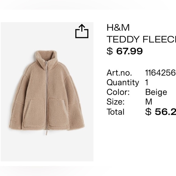 H&M Beige Sherpa Jacket - Picture 4 of 4